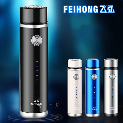 Men's Mini Electric Portable Facial Razor
